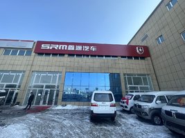 �½���֮ҫ�������۷������޹�˾��SRM��Դ��