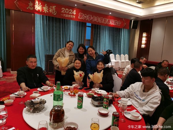 长沙卡车侠齐聚新春乐购会，共庆女神节