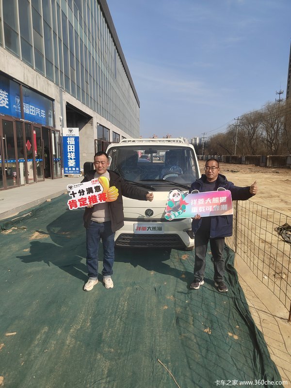 ��ϲ���ϰ� ϲ������M2�ػ���.�������⣬���ӱ�����