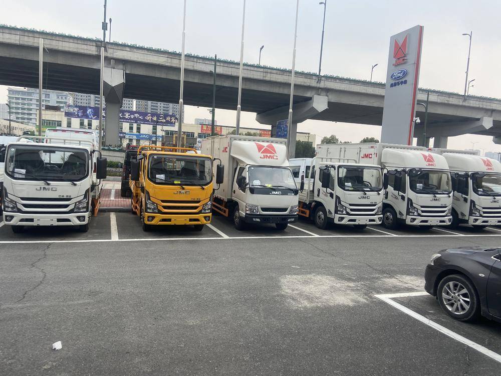 ���˸�ʢ���������޹�˾������������