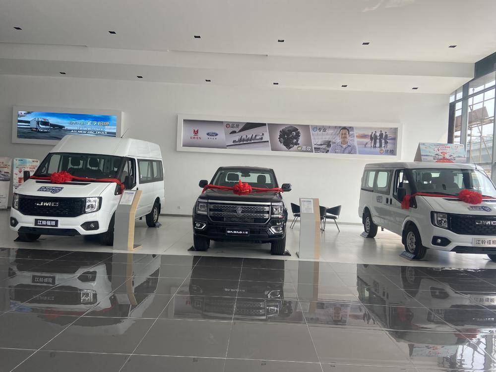 ���˸�ʢ���������޹�˾������������