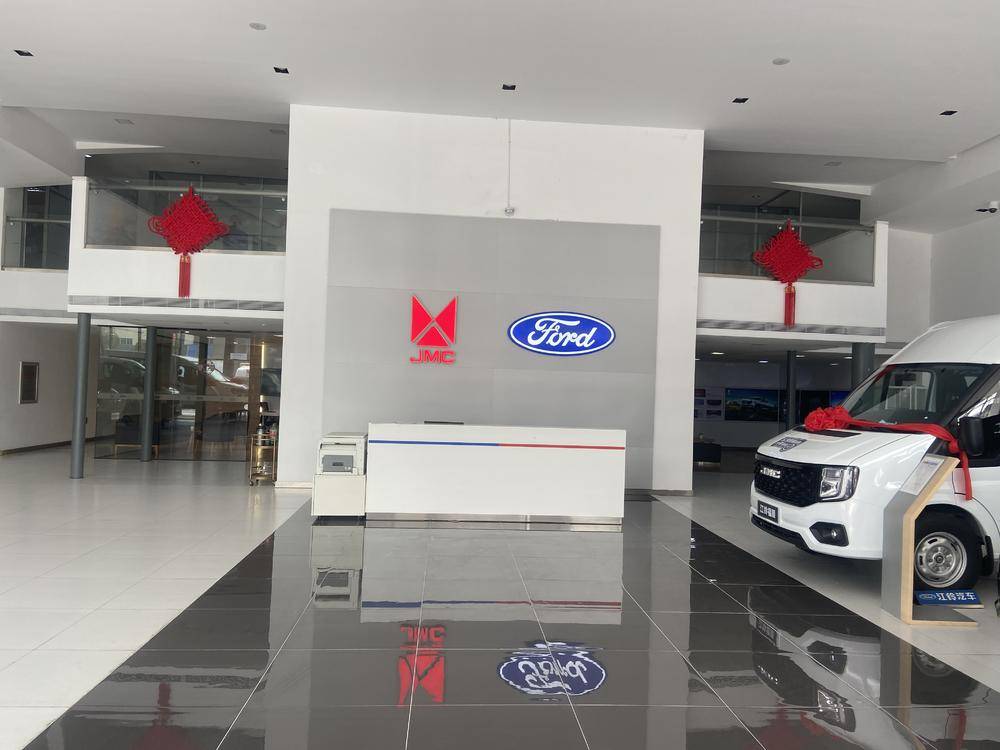 ���˸�ʢ���������޹�˾������������