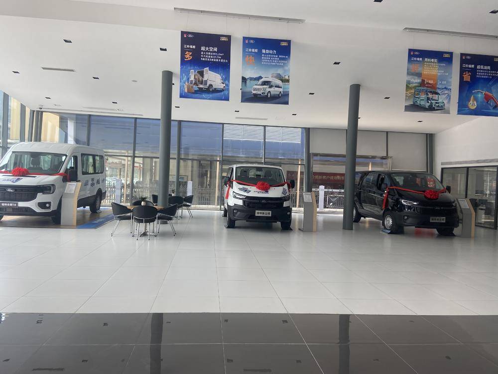 ���˸�ʢ���������޹�˾������������