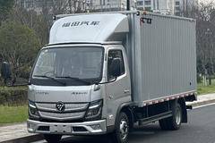 抢购在行动！绍兴市欧马可X载货车降价大放送，立降0.6万