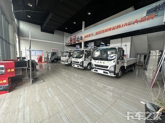 ��³ľ��������̩�����������޹�˾�����壩