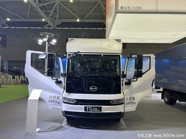 比亚迪T5Ev纯电动轻卡新车16.98万起，欢迎到店了解详情