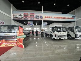 ��³ľ��������̩�����������޹�˾�����壩