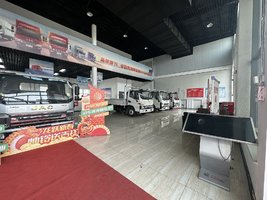 ��³ľ��������̩�����������޹�˾�����壩