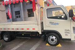 优惠1万 西安市时代领航S1电动载货车火热促销中