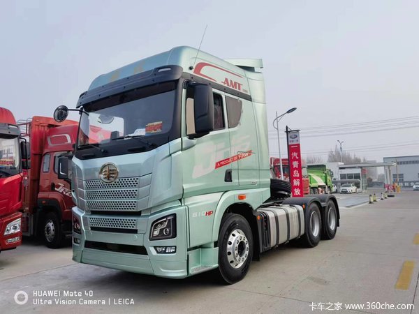 盐城佳运 JH6 610马力 购车选解放 售后有保障!
