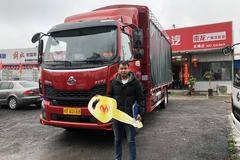 恭喜谭老板 金时吉日喜提新乘龙M3载货车