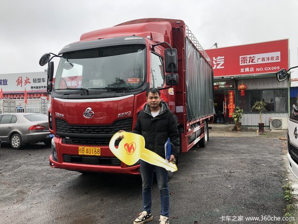 恭喜谭老板 金时吉日喜提新乘龙M3载货车