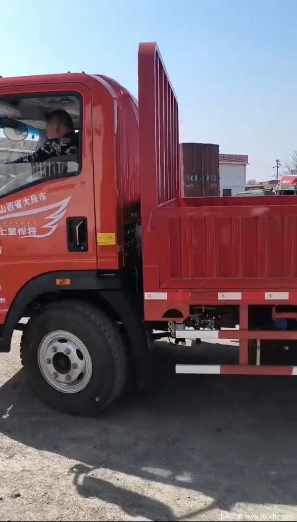 1̨�����ػ�����1̨������դʽ���䳵�ɹ������ͻ�