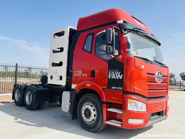 昌吉联强j解放J6P470CNG牵引车 国六新车 本月优惠促销