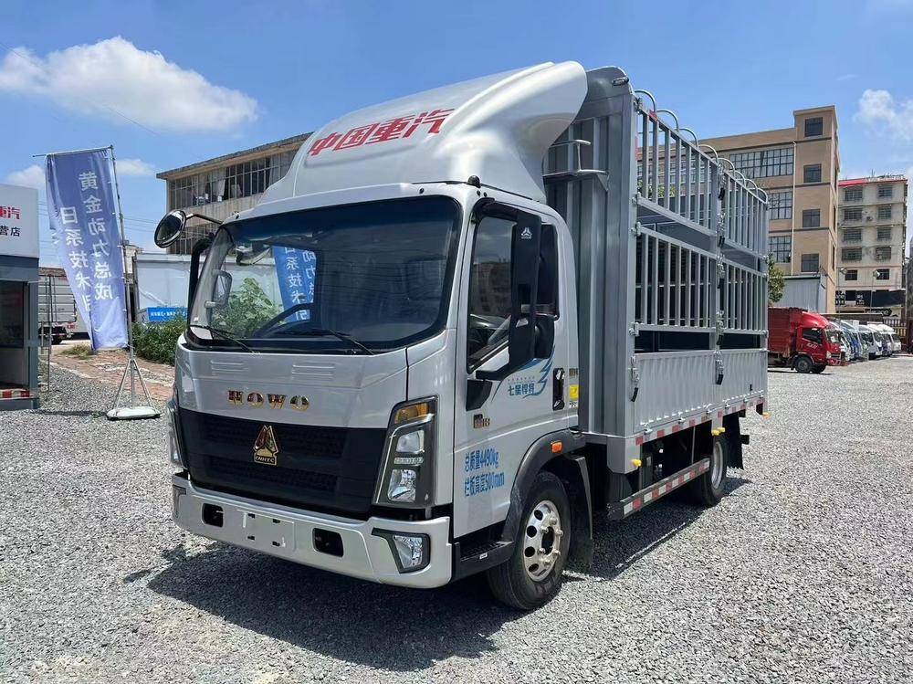 �����к����������۷������޹�˾