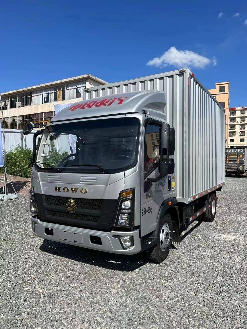 �����к����������۷������޹�˾