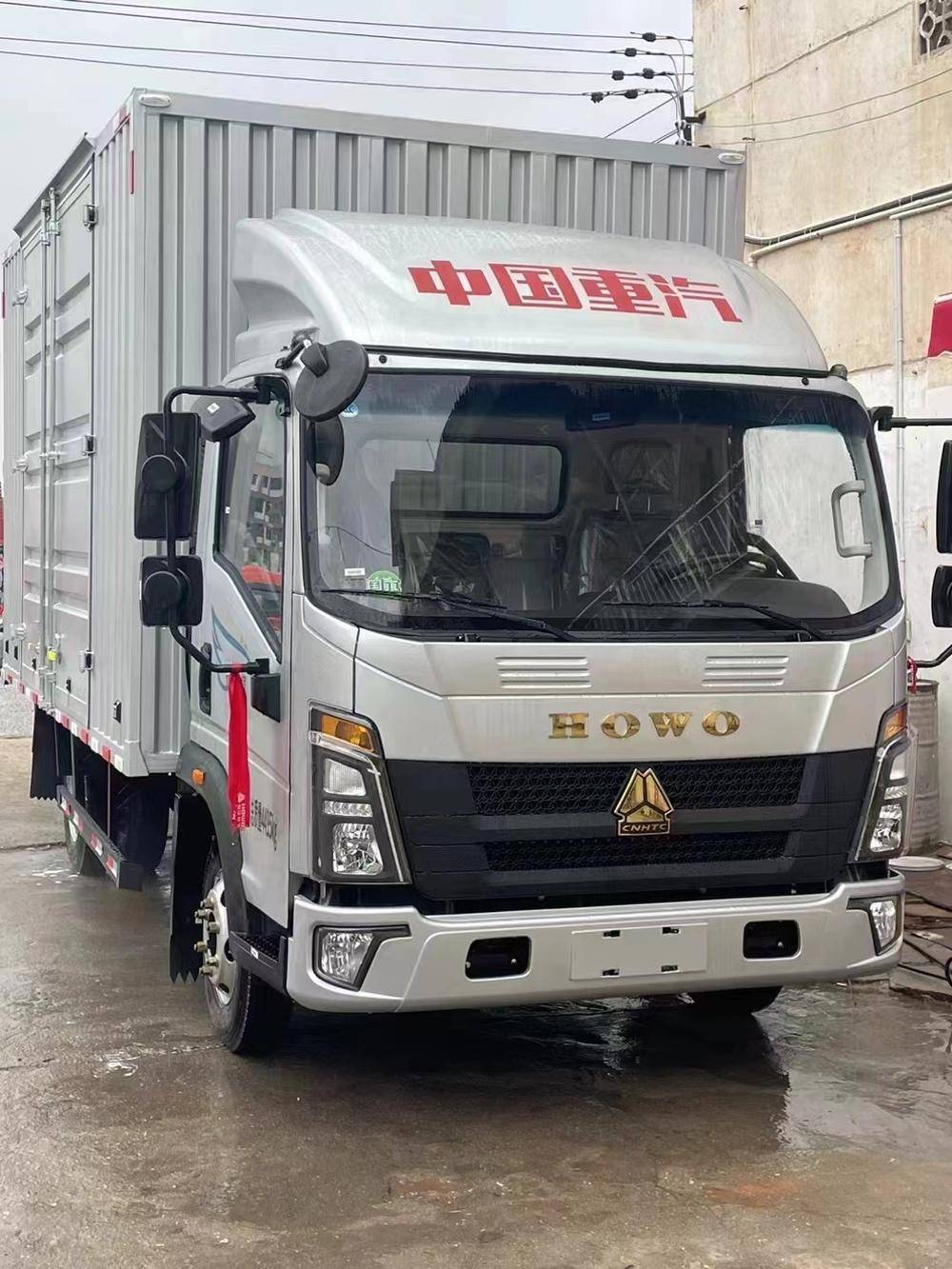 �����к����������۷������޹�˾