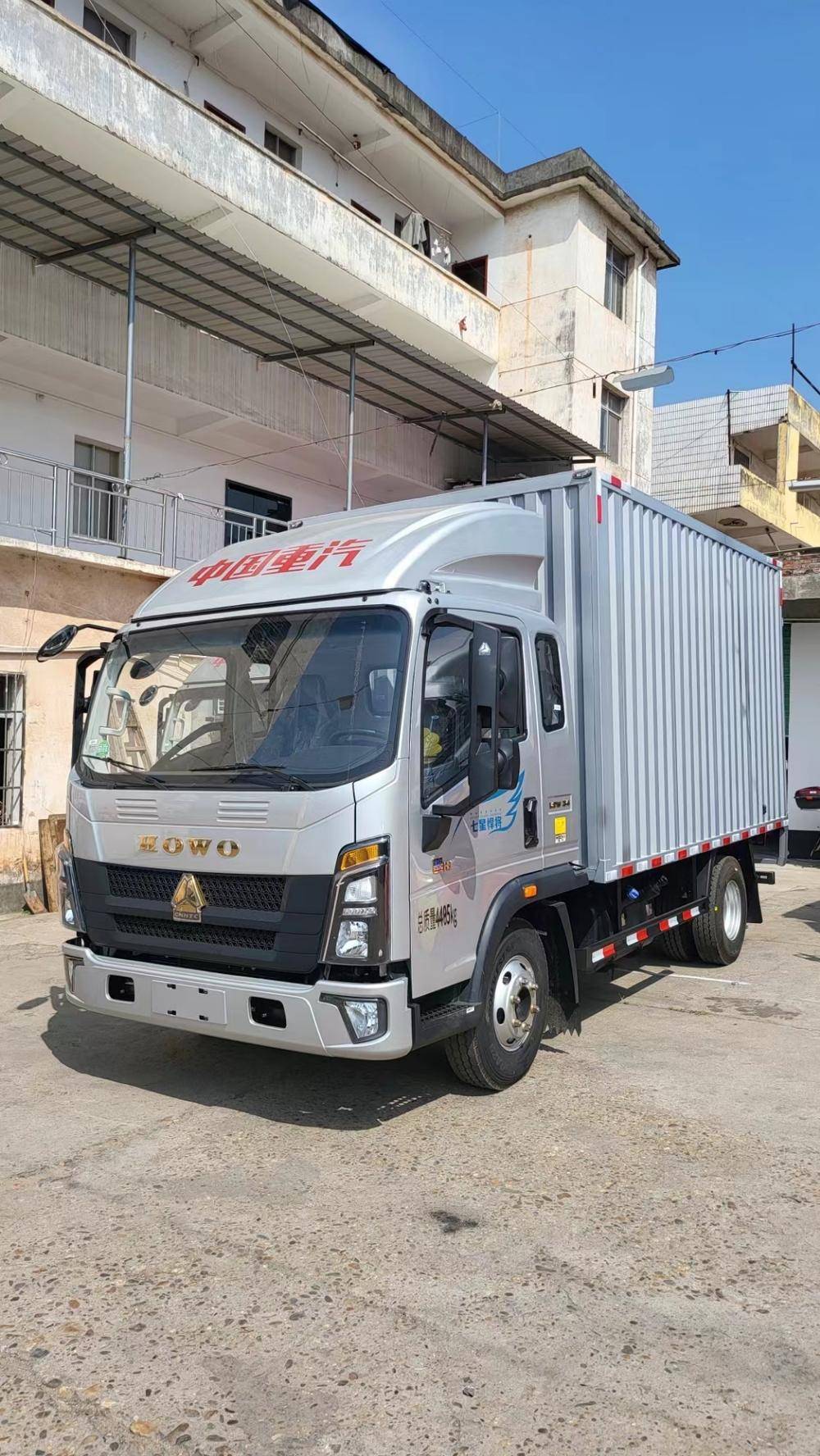 �����к����������۷������޹�˾