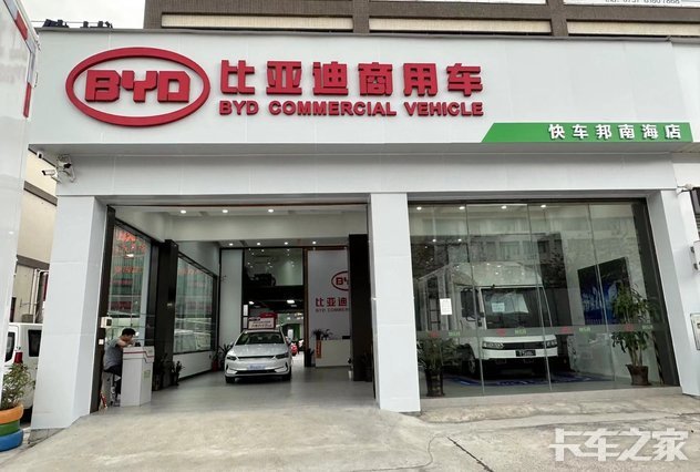 ��ɽ�п쳵������Դ�������޹�˾