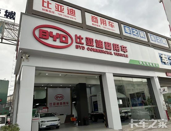 ��ɽ�п쳵������Դ�������޹�˾