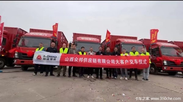 恭喜盛泰物流 喜提悍将厢式运输车6台