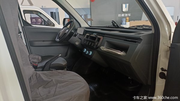 助力油电置换，9.9元购买1000元购车现金抵用券