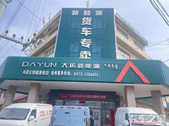 ���ɹź���������۷����������ι�˾��SRM��Դ��