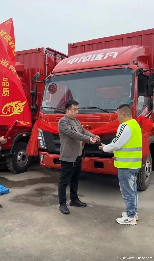 恭喜盛泰物流 喜提悍将厢式运输车6台