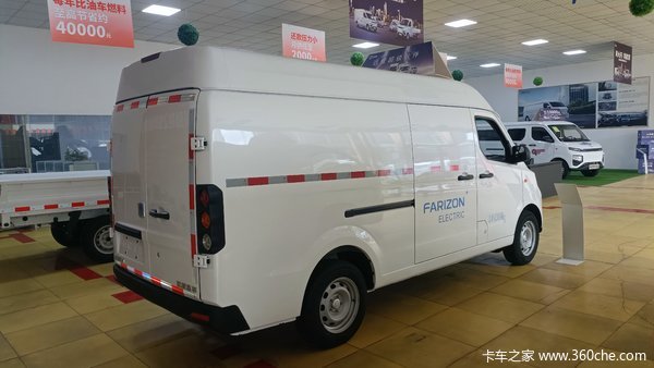 助力油电置换，9.9元购买1000元购车现金抵用券