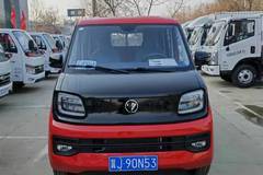 颜值高、油耗低 祥菱Q让您创富无忧 