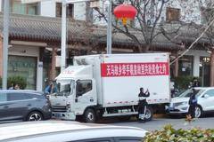 吃麻辣烫到甘肃天水，买冷藏就买帅铃冰博士