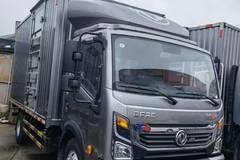 凯普特星云，穿梭在五金机电市场的佼佼者，在贵州东源直降1万元！