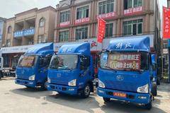 解放J6F招财虎，新车到店，落地只需10个多