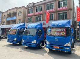 14��XX���� ���J6F 170����+8��+8�� ��˵�㲻�㣿