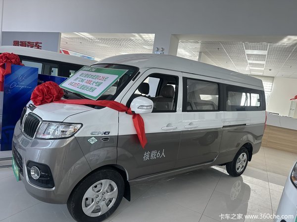 ºʨX30LVAN/ʱ Ż0.3