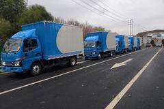 交车啦，中通快递首批5台骏铃V5原厂厢交车中