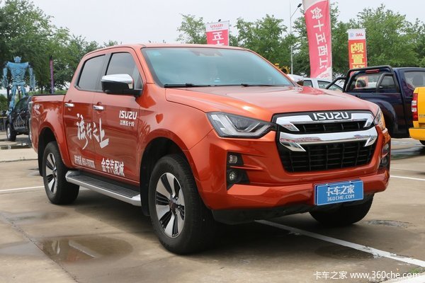 优惠0万 南宁市五十铃D-MAX皮卡火热促销中