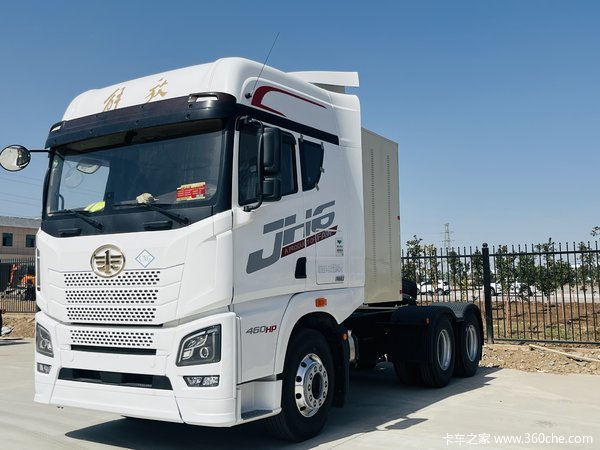 昌吉联强解放JH6460CNG牵引车国六现车 本月优惠促销