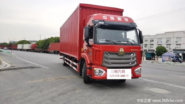 HOWO NX载货车上海火热促销中 让利高达4.39万