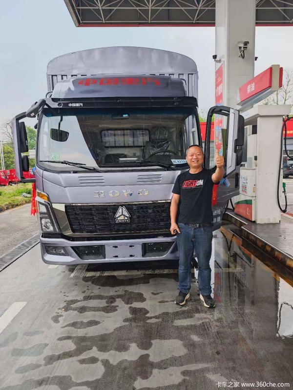 恭喜肖老板喜提新车!豪沃统帅维柴发动机170马力仓栅运输车一台