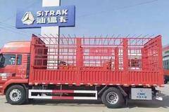 重汽汕德卡G5S载货车4月促销活动开启