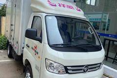 配置丰富，性能过硬，福田祥菱M1陪伴用户走向创富之路