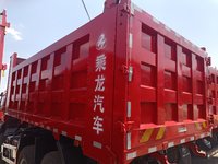 东风柳汽 乘龙H5 350马力 6X4 5.6米自卸车(LZ3250H7DC1)