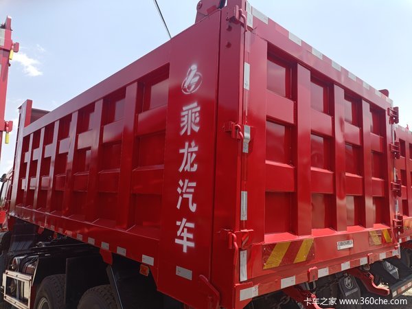 东风柳汽 乘龙H5 350马力 6X4 5.6米自卸车(LZ3250H7DC1)