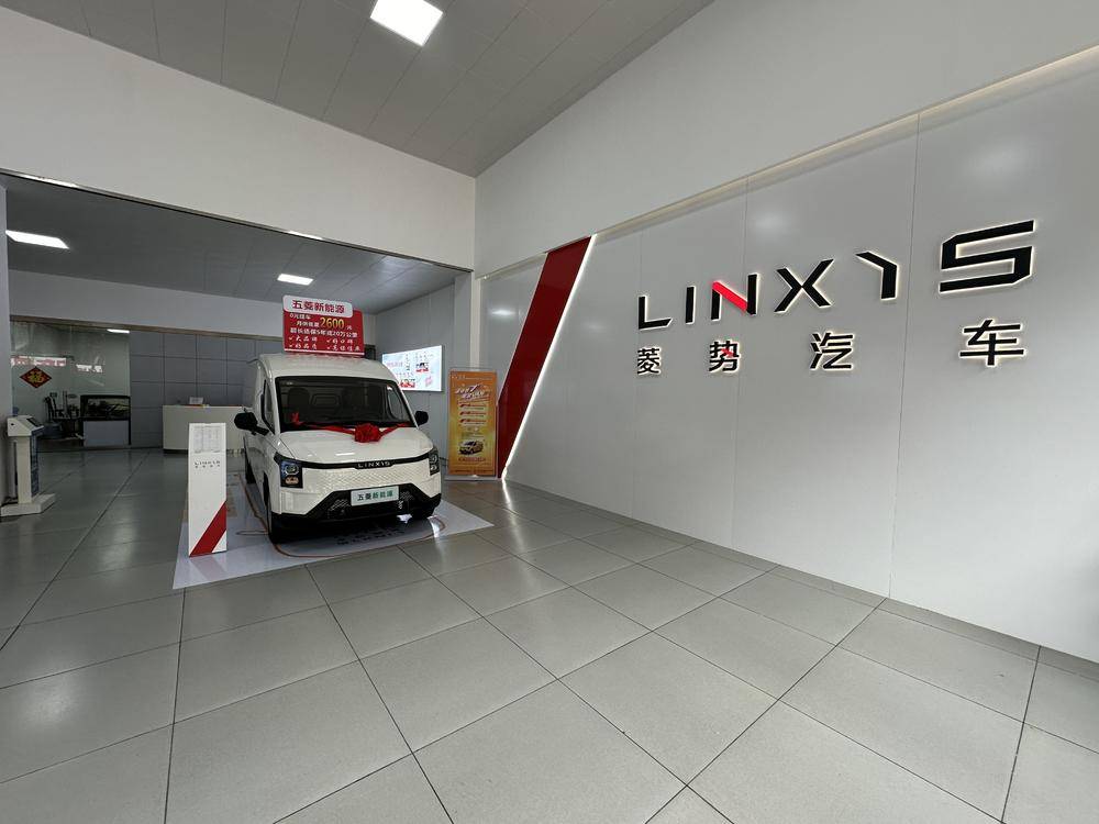 ������������Դ�������޹�˾