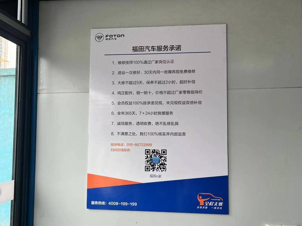 ����ʡ�̾�������Դ�����������޹�˾