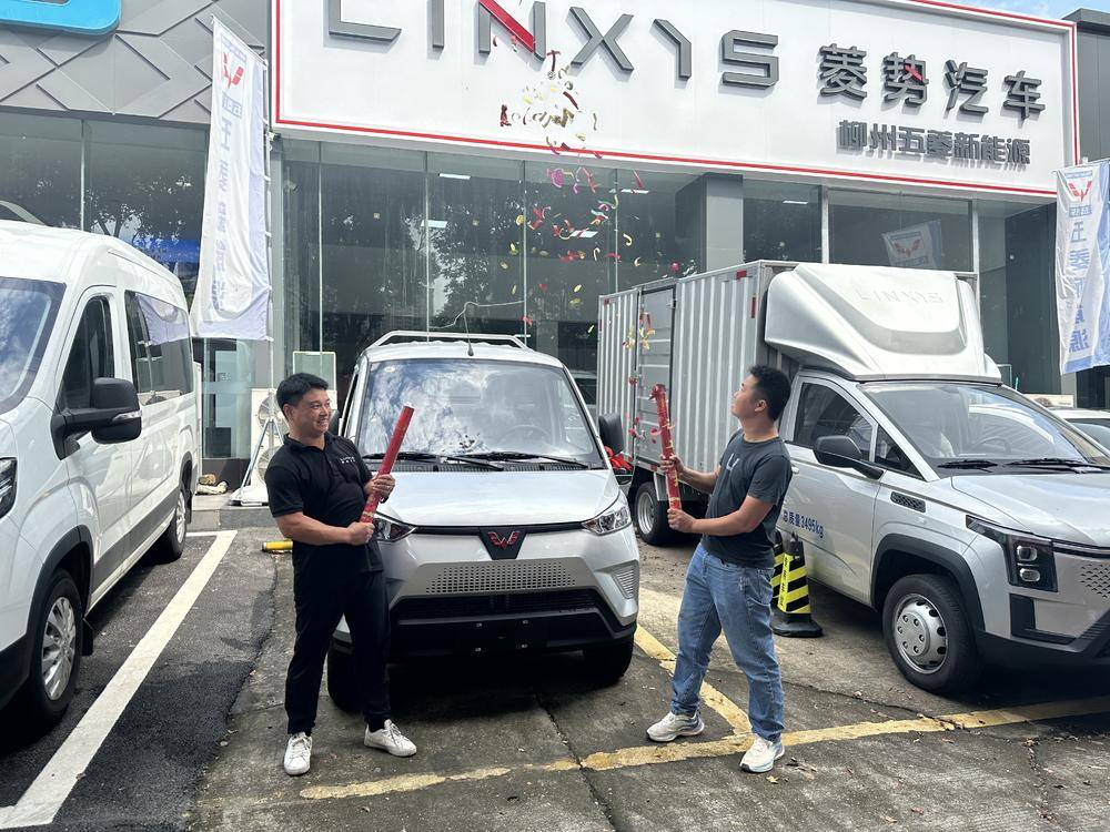 ������������Դ�������޹�˾