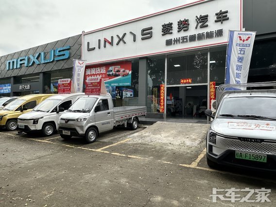 ������������Դ�������޹�˾