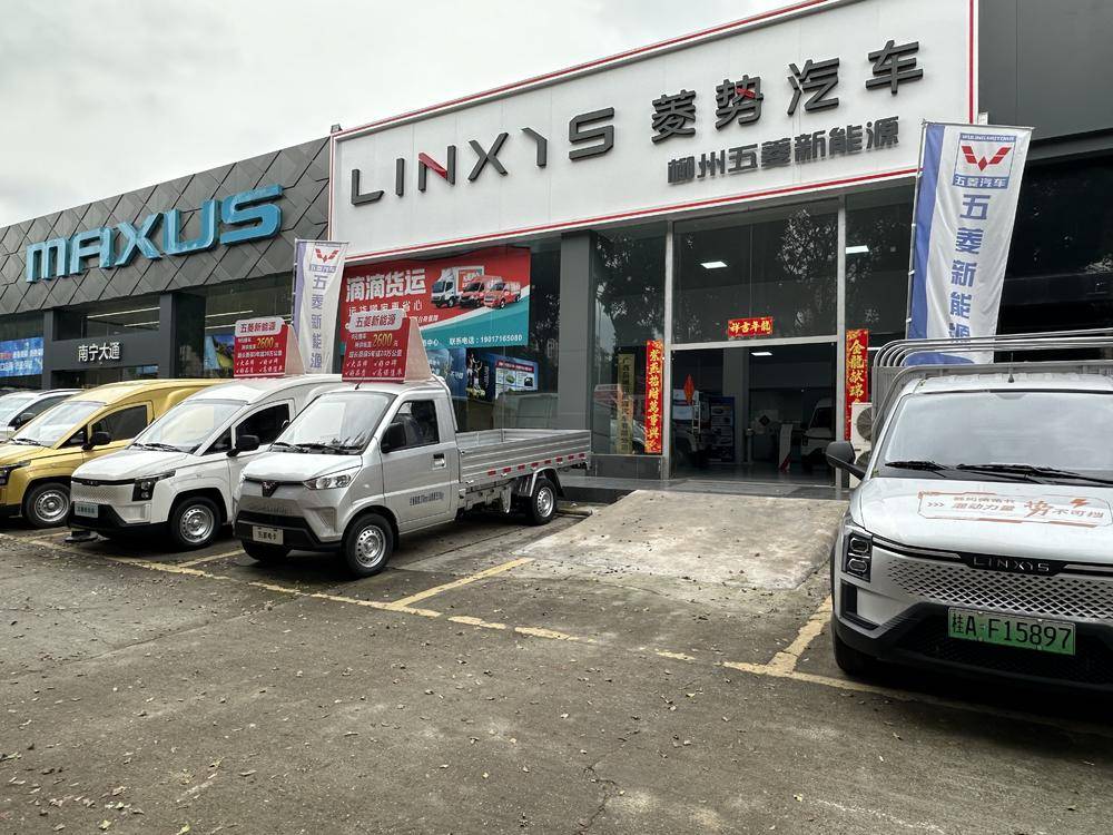 ������������Դ�������޹�˾