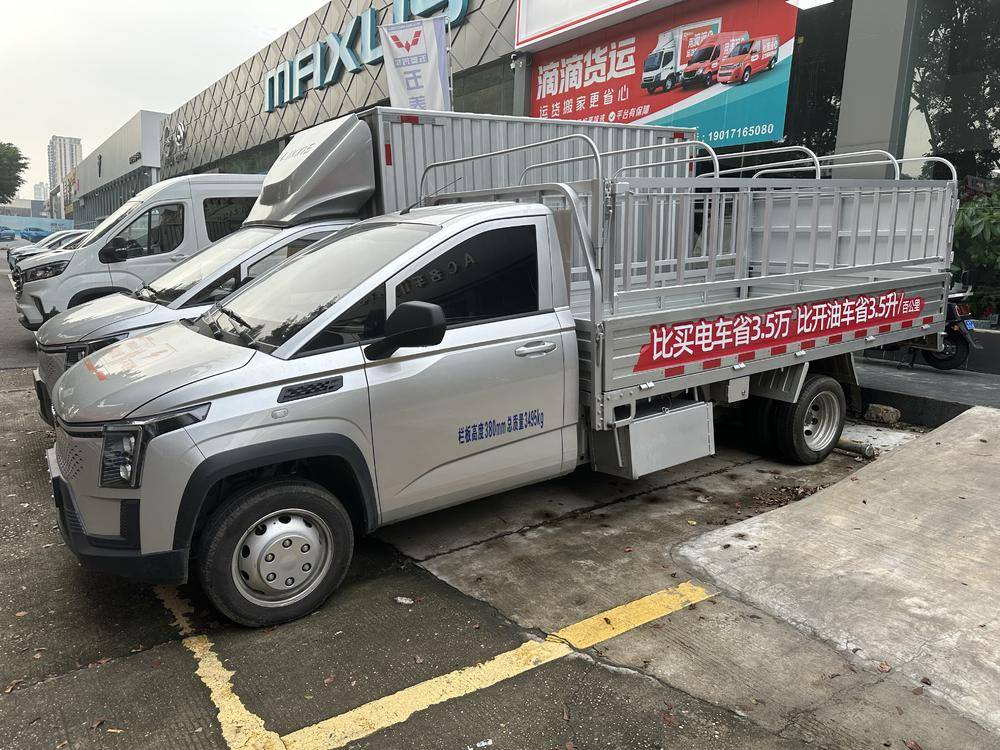 ������������Դ�������޹�˾